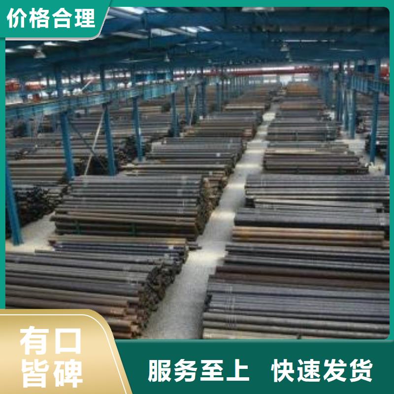 Q355B无缝管规格表