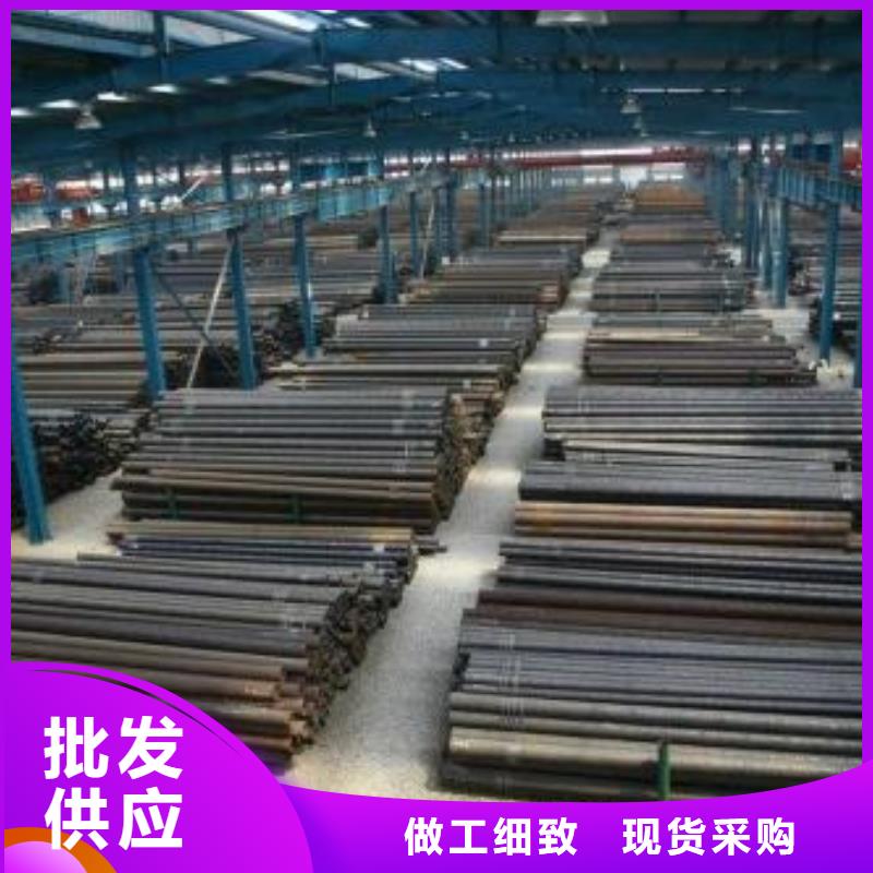20cr无缝管厂家