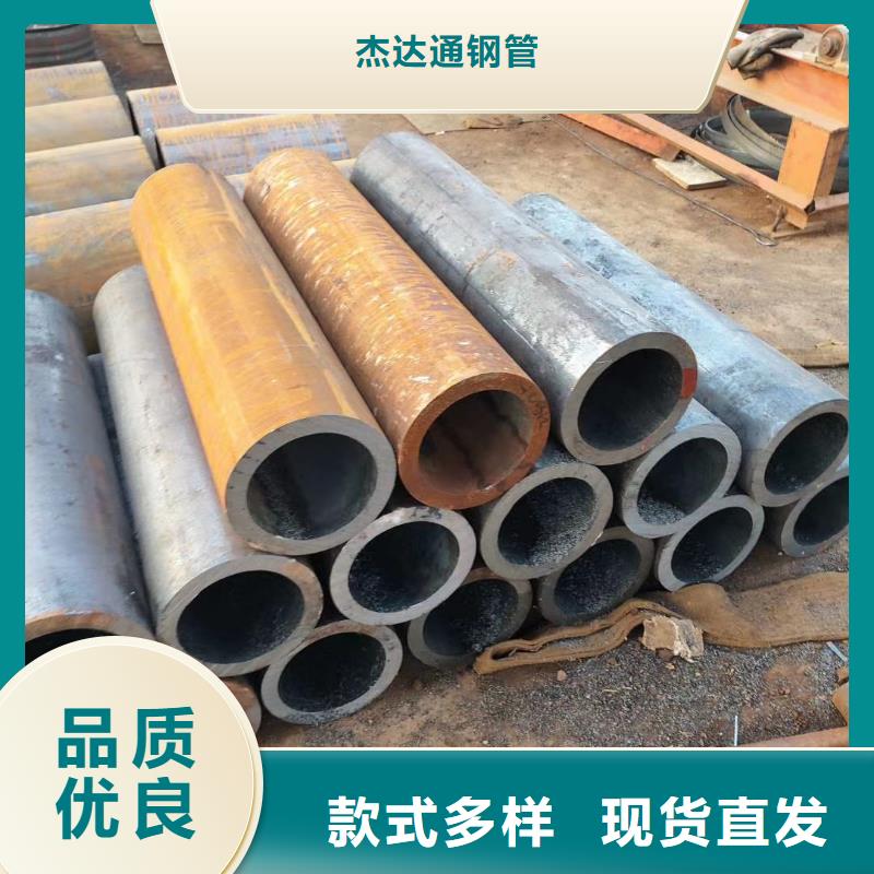 Q355B无缝管规格表