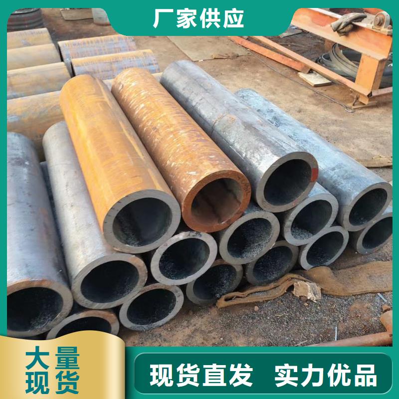 满足客户所需 无缝钢管-【方管厂】专业厂家生产加工_视频