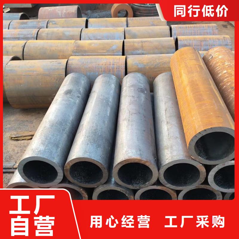 Q355E无缝管化学成分