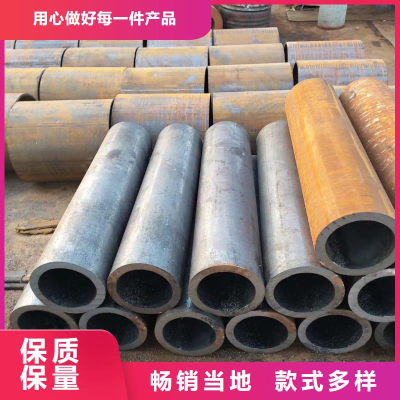 无缝钢管,Q355B无缝钢管产地直供