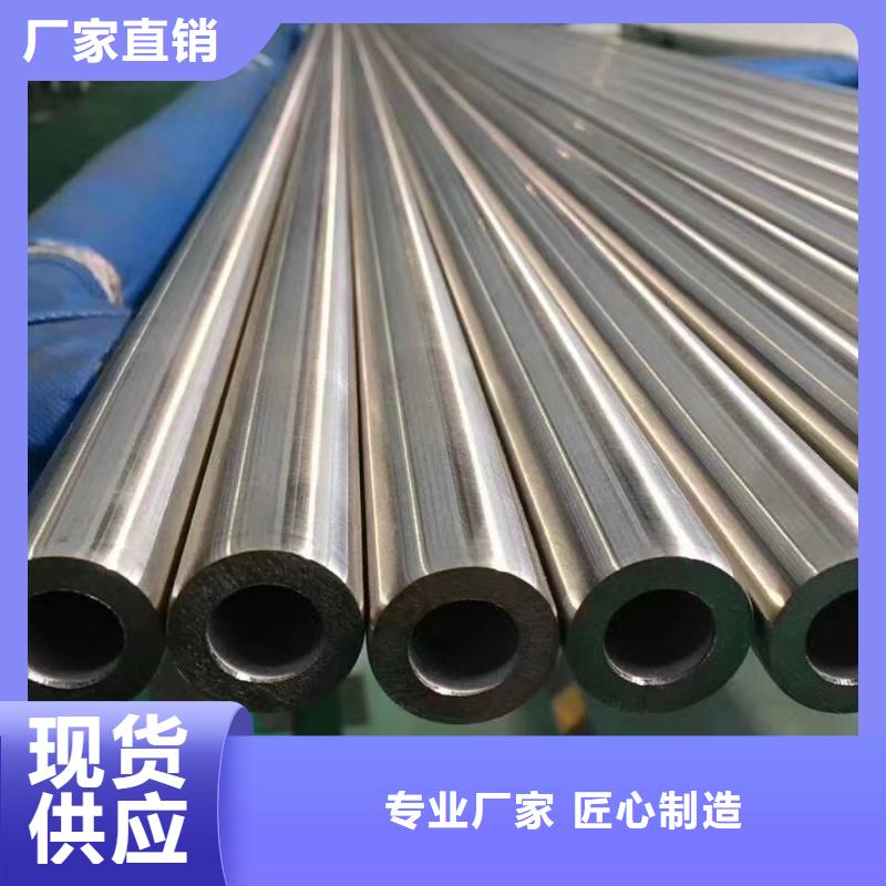 无缝钢管GB/T8163无缝管厂家十分靠谱