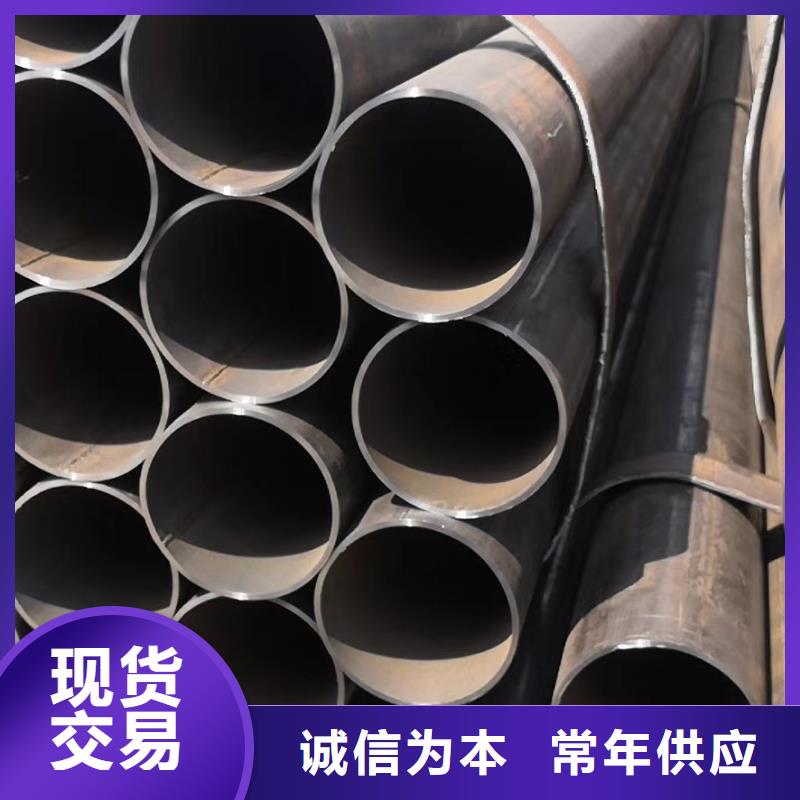 满足客户所需 无缝钢管-【方管厂】专业厂家生产加工_视频