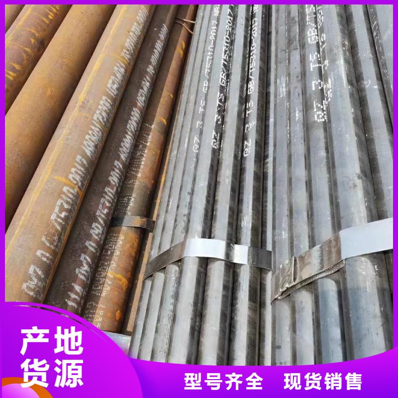 无缝钢管精密无缝钢管工厂直销