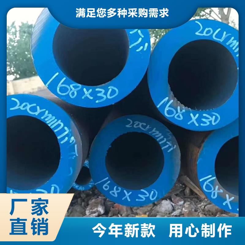 Q355E无缝管化学成分