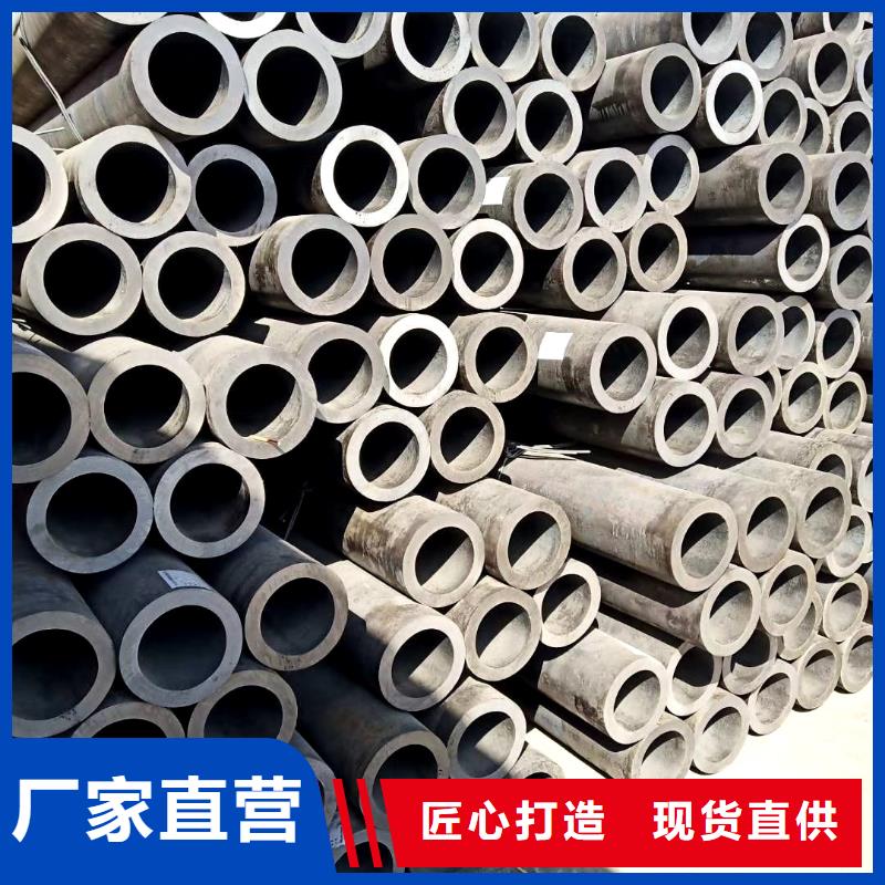 16mn厚壁方管怎么计算？