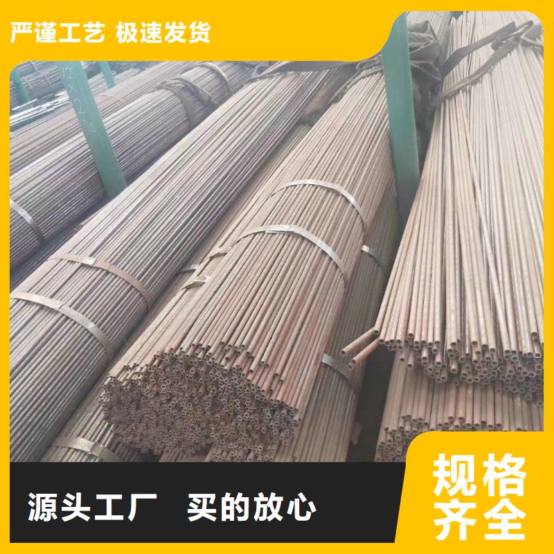 16mn无缝钢管力学性能