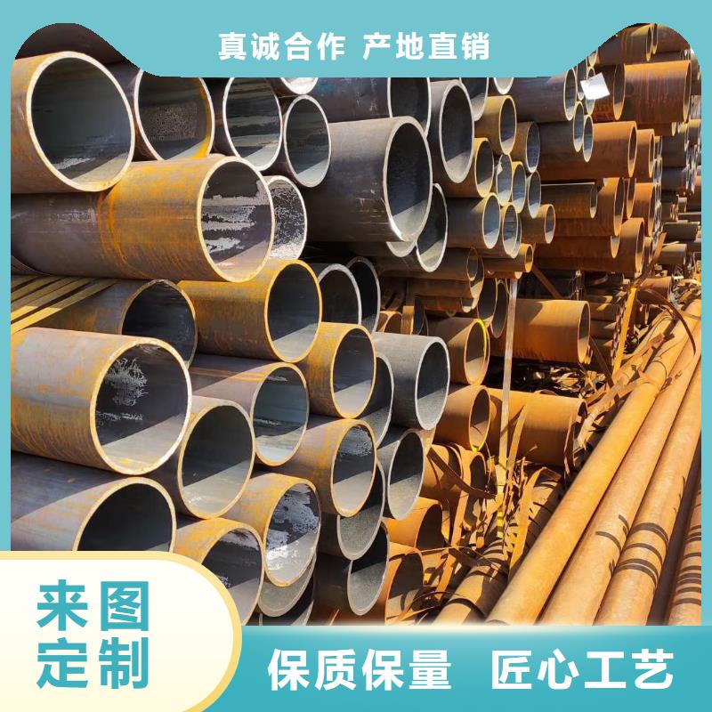无缝钢管精密无缝钢管工厂直销