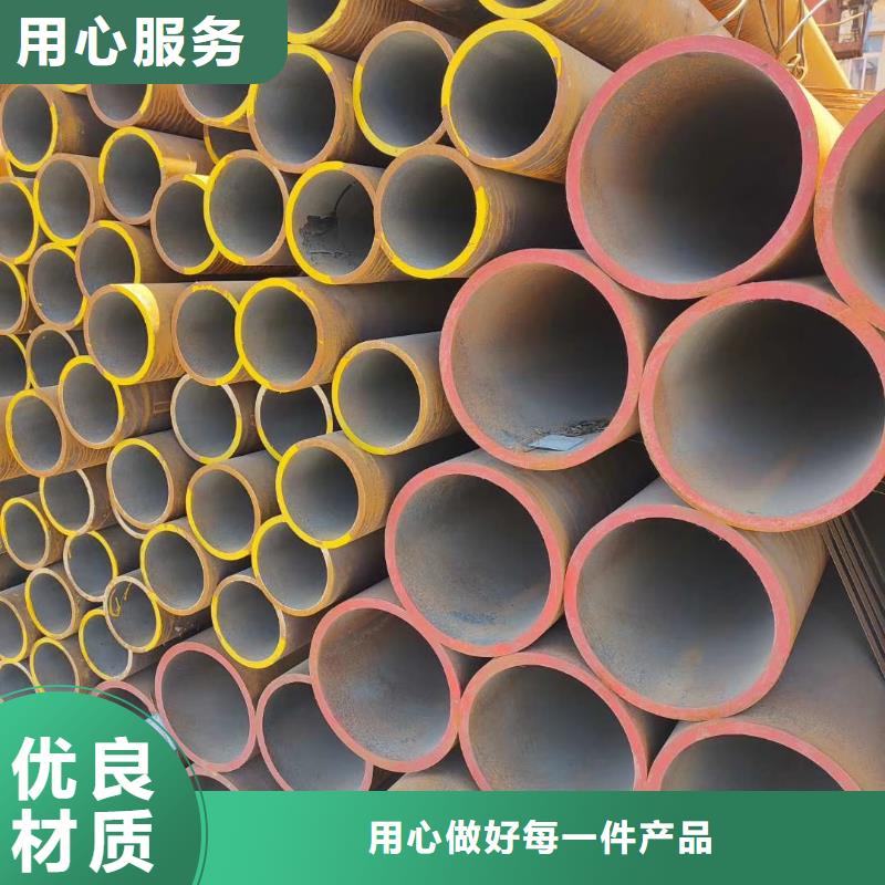 无缝钢管[高压合金管]客户满意度高