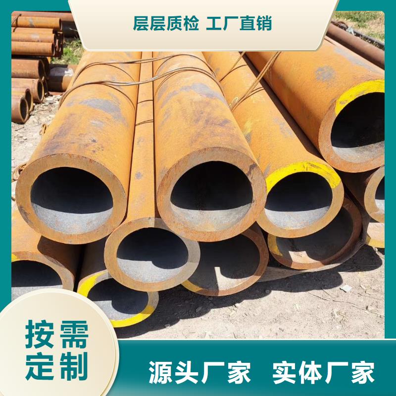 无缝钢管-【方管厂】专业厂家-市场覆盖|富顺|自流井|阿坝|攀枝花|眉山|成都|广安-二八商务