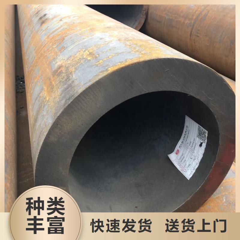 Q355E无缝管化学成分