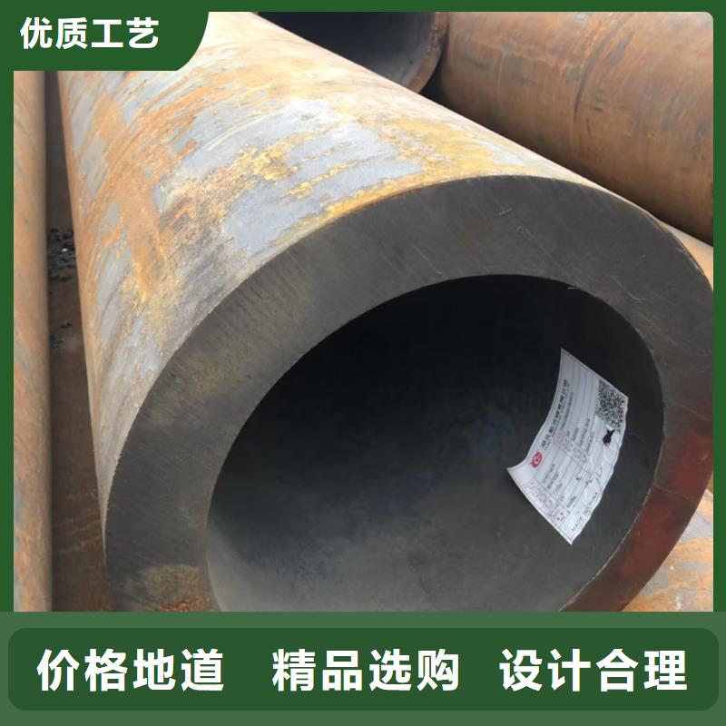 无缝钢管_【Q355B无缝钢管】支持定制批发同城货源