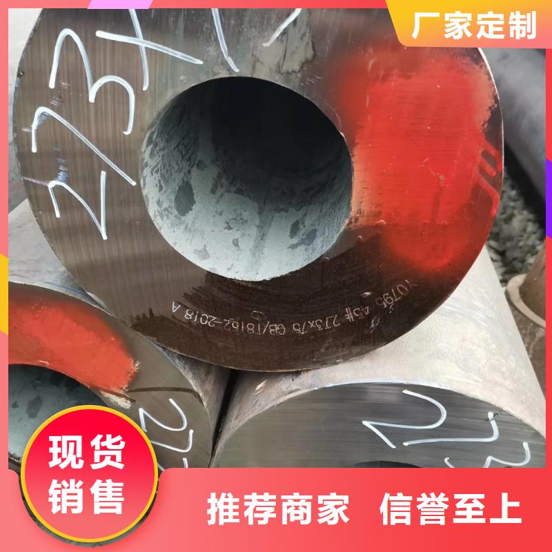 无缝钢管-【方管厂】专业厂家-市场覆盖|富顺|自流井|阿坝|攀枝花|眉山|成都|广安-二八商务