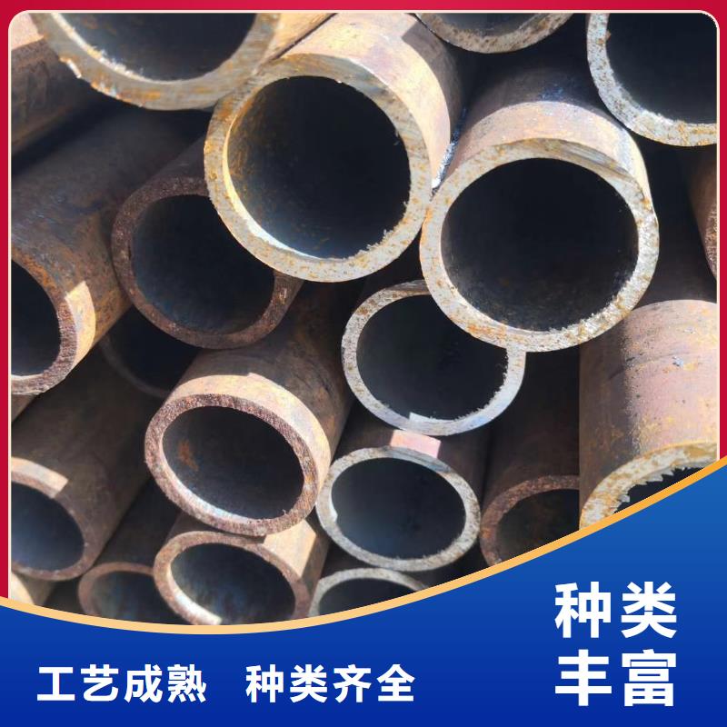 无缝钢管无缝钢管45号专注质量