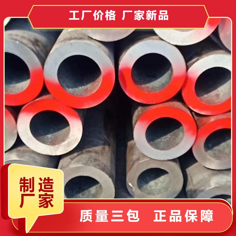 无缝钢管27SiMn合金钢管准时交付