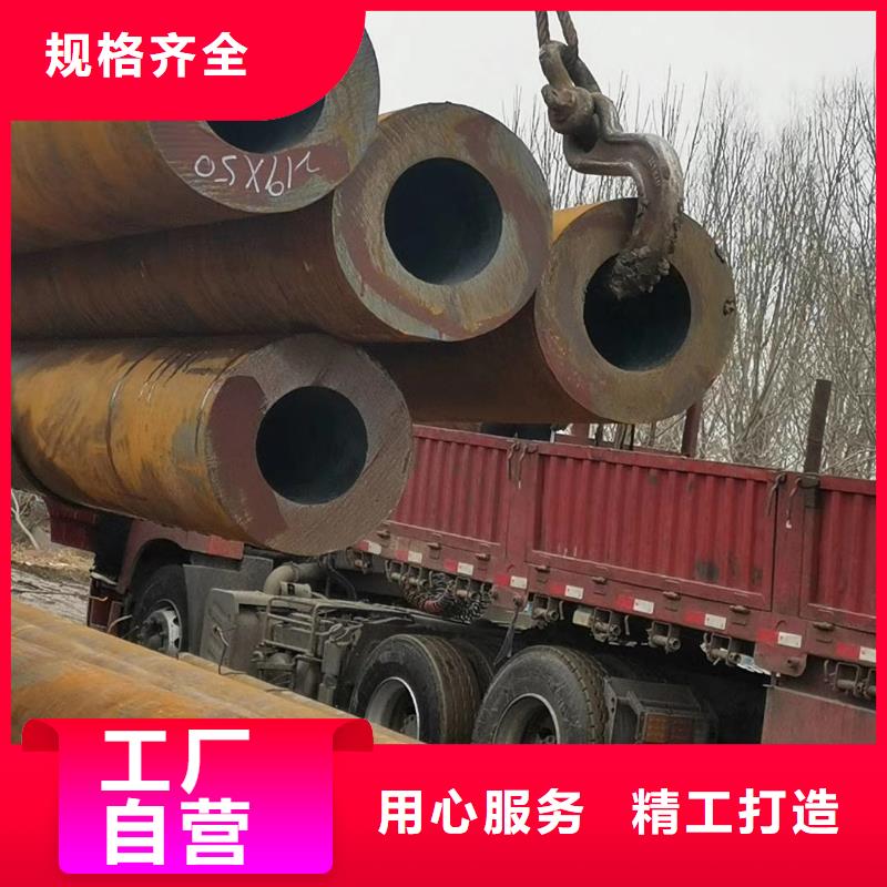 16mn厚壁方管怎么计算？