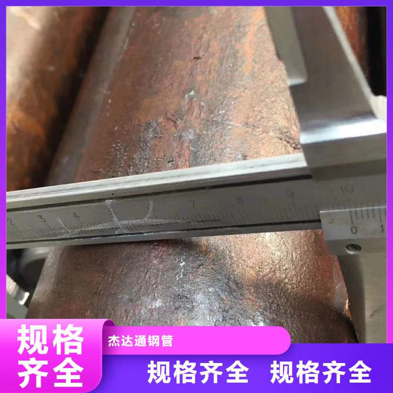 Q355E无缝管化学成分