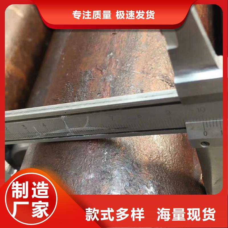 满足客户所需 无缝钢管-【方管厂】专业厂家生产加工_视频