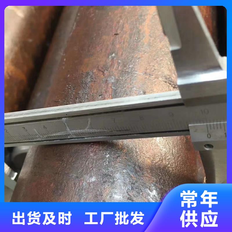 无缝钢管薄壁无缝钢管来图加工定制