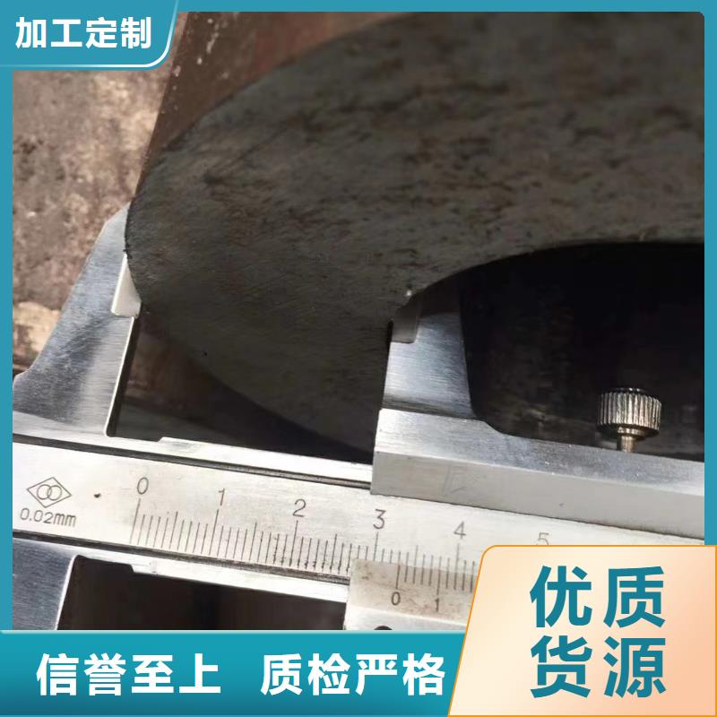 无缝钢管Q355B低合金无缝钢管以质量求生存