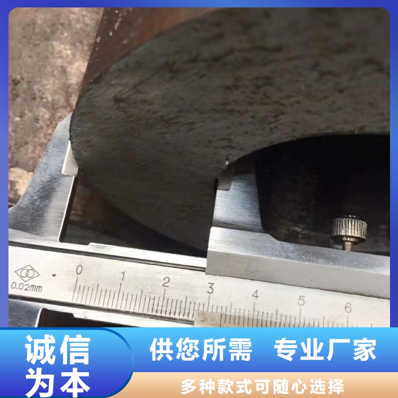 无缝钢管[高压合金管]客户满意度高