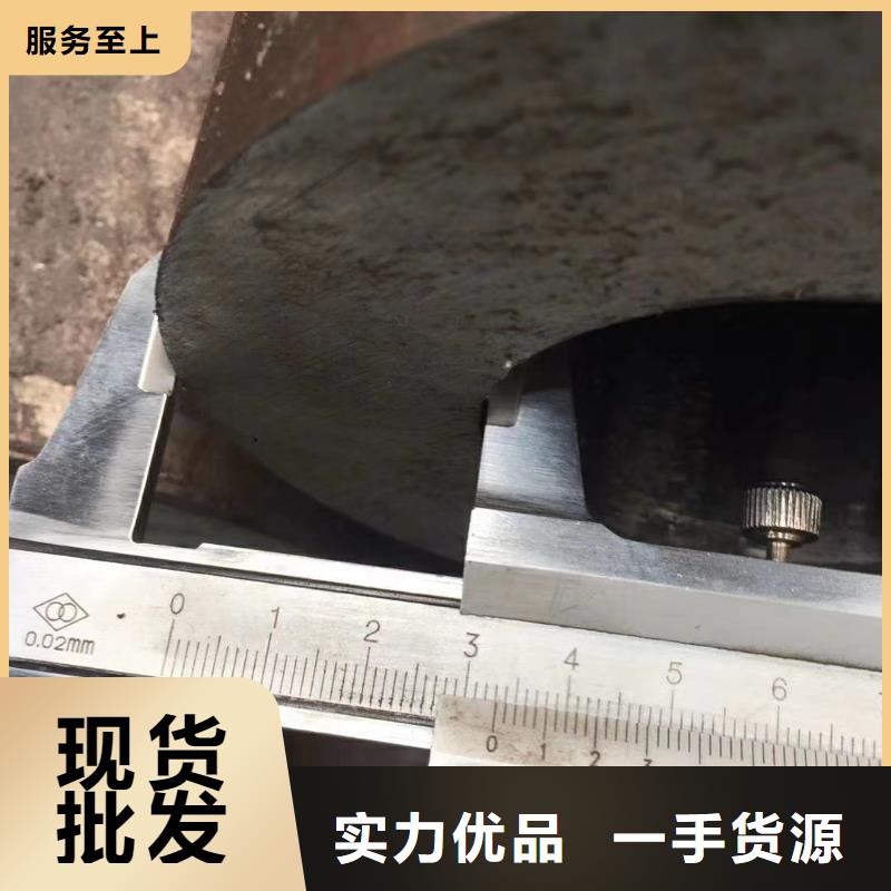 无缝钢管_【Q355B无缝钢管】支持定制批发同城货源