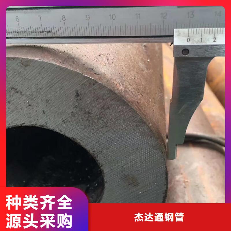 Q355B钢管厂家