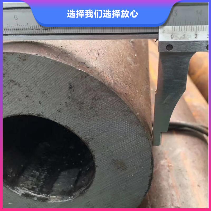 20cr无缝钢管理论重量表