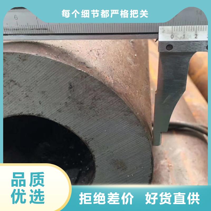 Q355B无缝管生产厂家品质放心