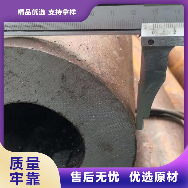 无缝钢管GB/T8163无缝管厂家十分靠谱