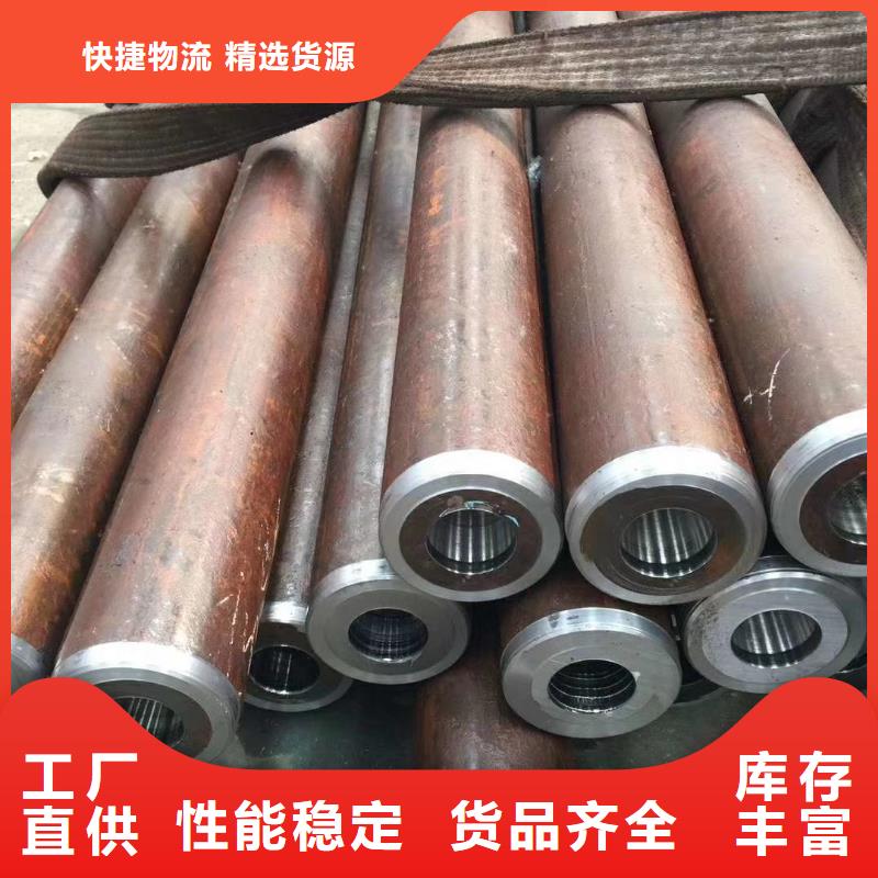 碳钢管执行标准