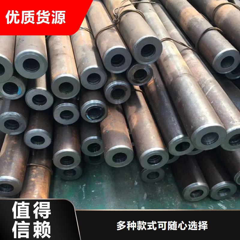 用品质赢得客户信赖无缝钢管,【Q355B无缝钢管】出厂价