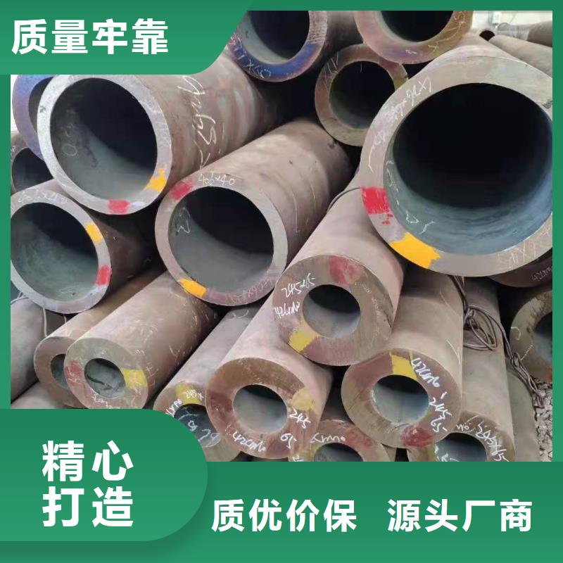 无缝钢管[27SiMn合金钢管]出货及时