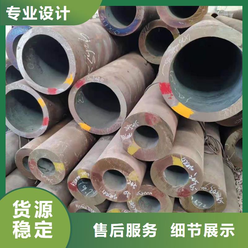 16mn无缝钢管力学性能