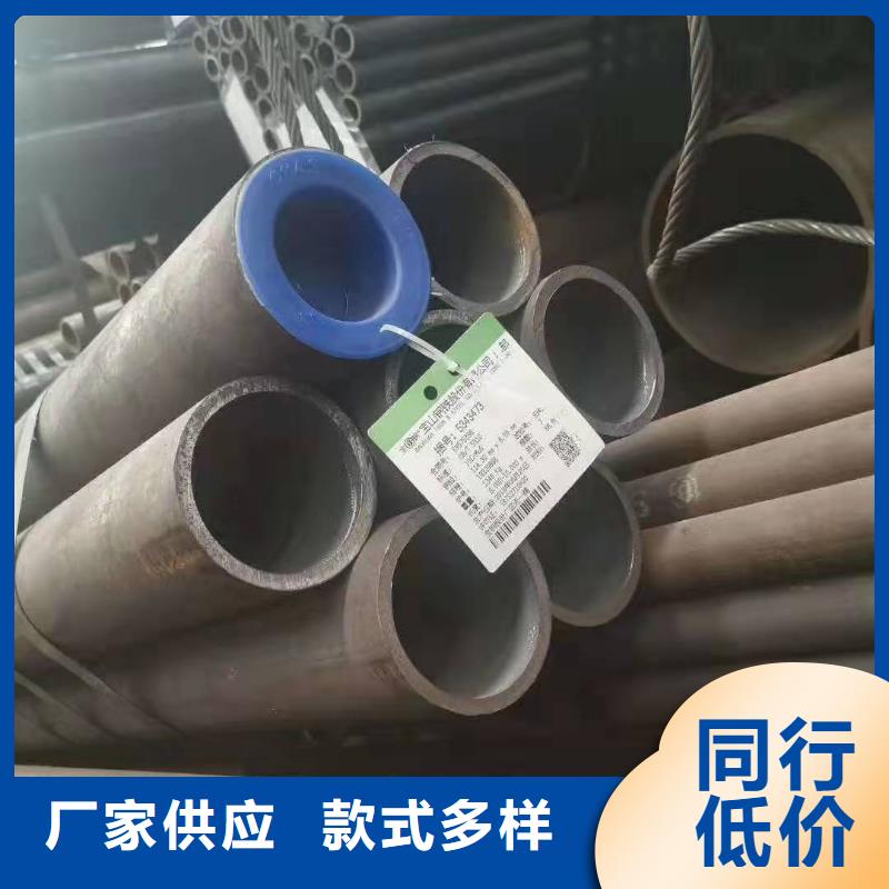 无缝钢管[27SiMn合金钢管]出货及时