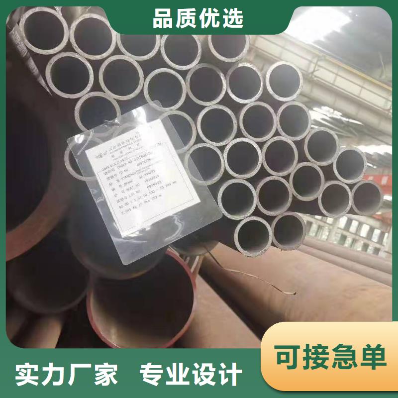 Q355E无缝管化学成分