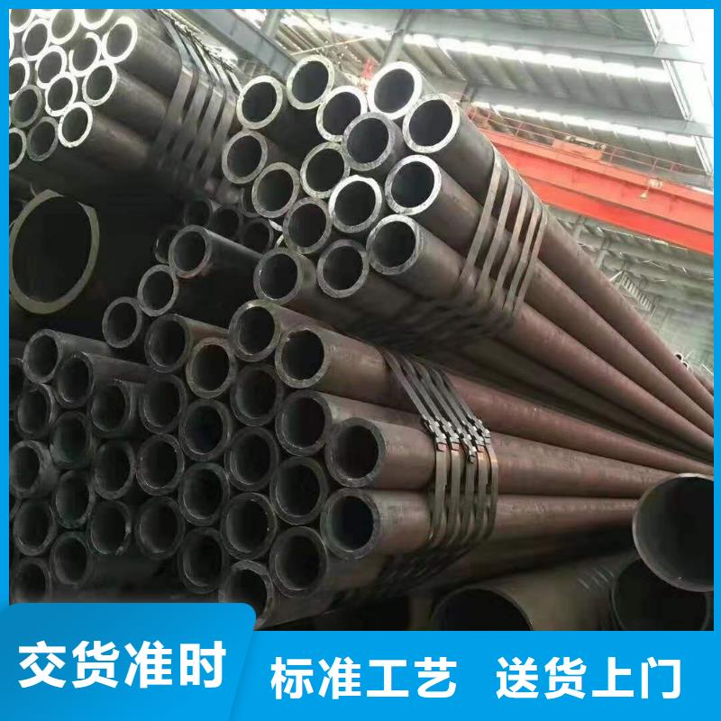 Q345D无缝钢管现货表