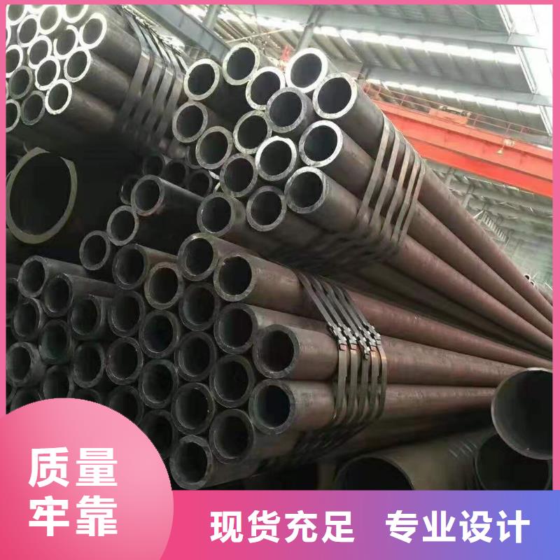 Q345C钢管理论重量表