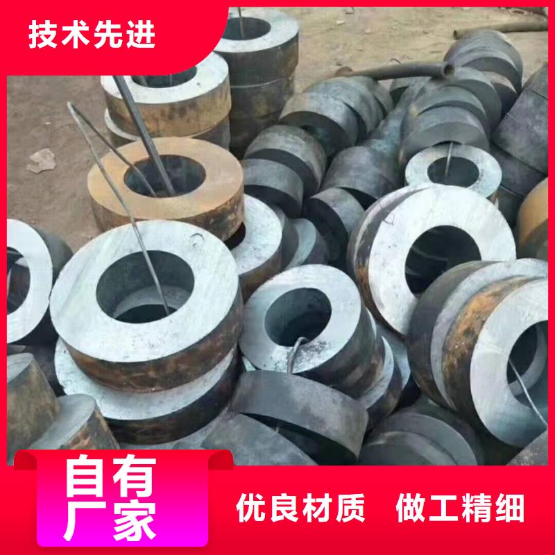 16mn厚壁方管怎么计算？