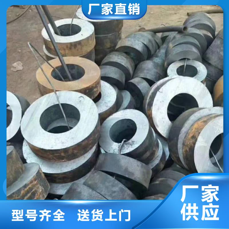 无缝钢管_[小口径无缝钢管]厂家直销值得选择