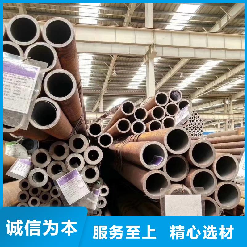满足客户所需 无缝钢管-【方管厂】专业厂家生产加工_视频