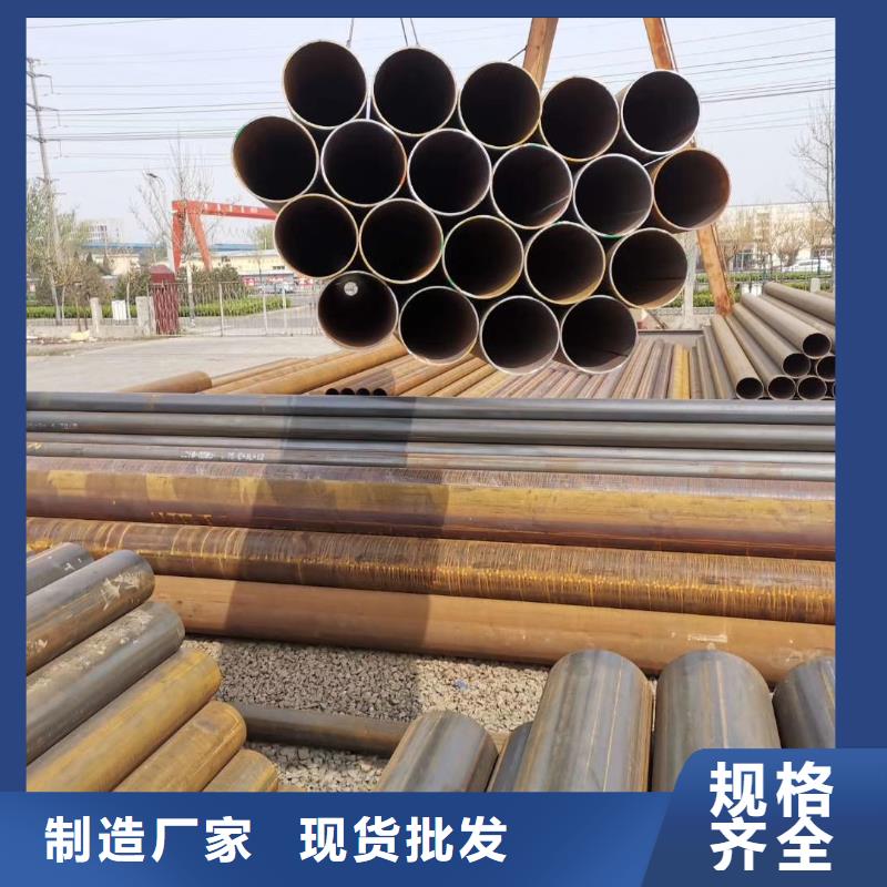 无缝钢管,Q355B无缝钢管产地直供