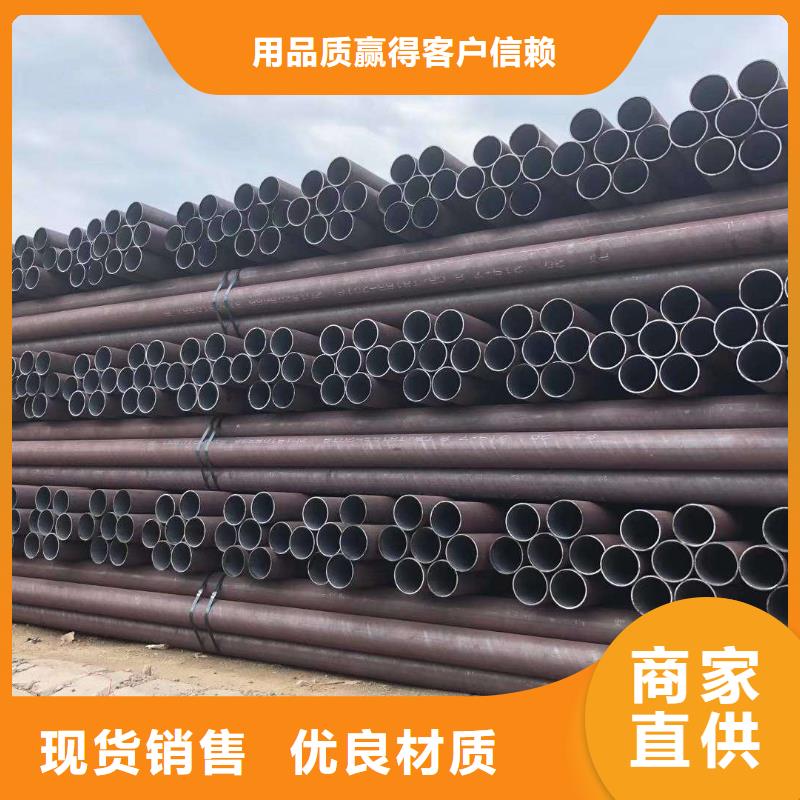 Q345D无缝钢管理论重量表