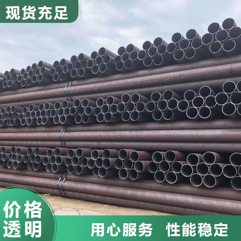 无缝钢管27SiMn合金钢管准时交付