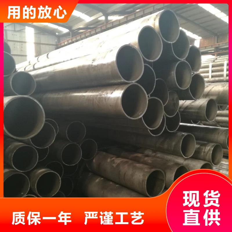 无缝钢管Q355B无缝钢管直销厂家