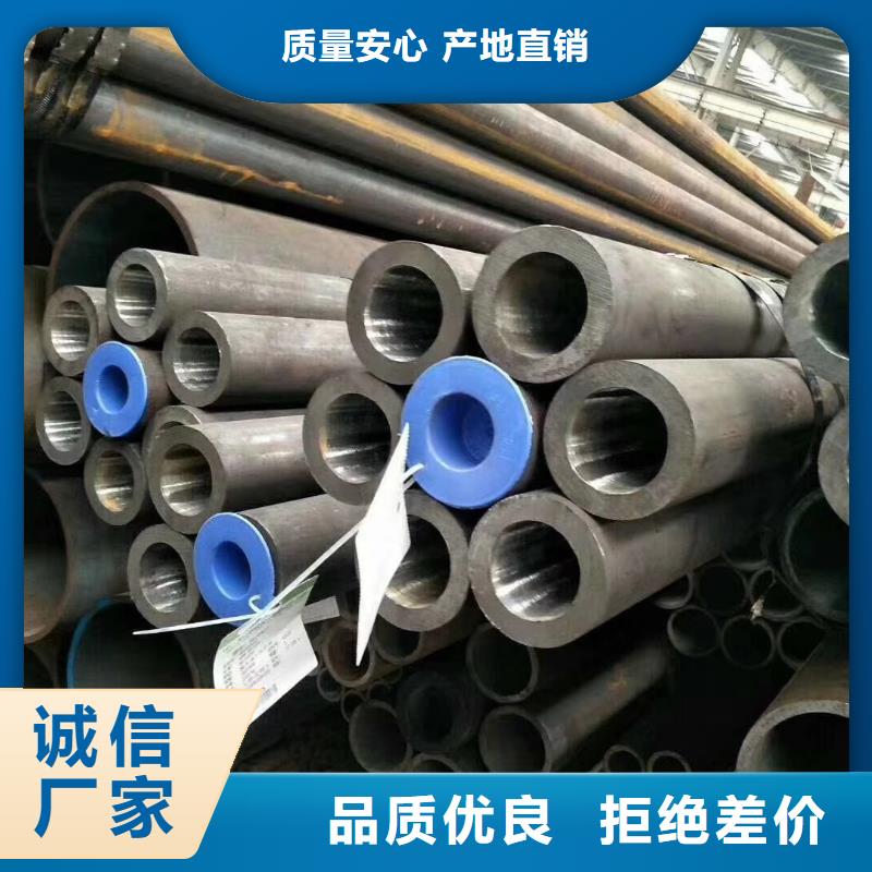 无缝钢管,外径385厚皮管专业厂家