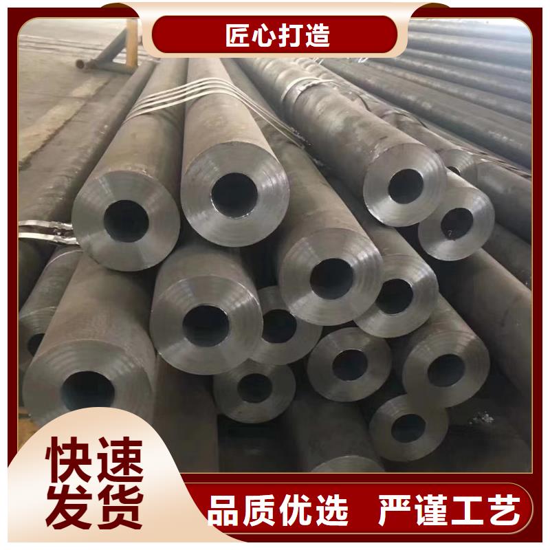 无缝钢管[27SiMn合金钢管]出货及时