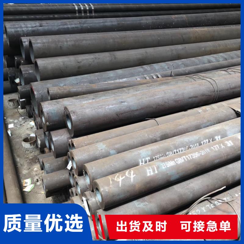 无缝钢管精密无缝钢管工厂直销