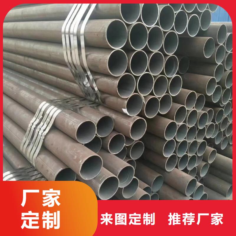 无缝钢管[27SiMn合金钢管]出货及时